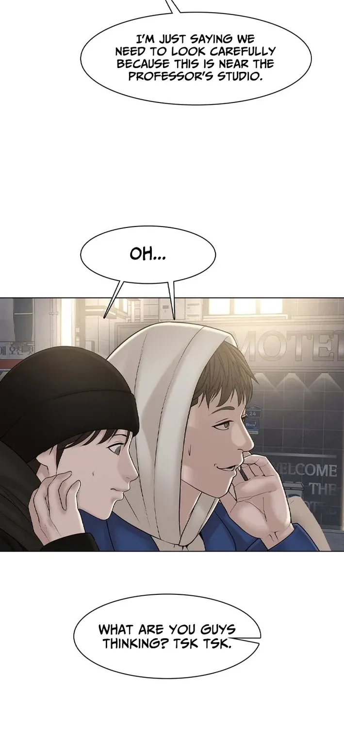 Art School Ghost Story Chapter 26 - page 12