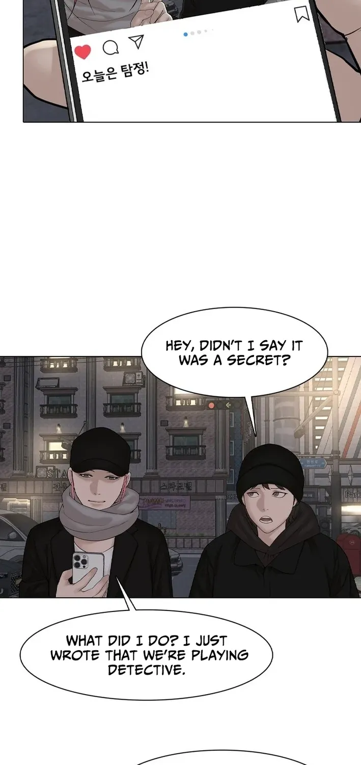 Art School Ghost Story Chapter 26 - page 2