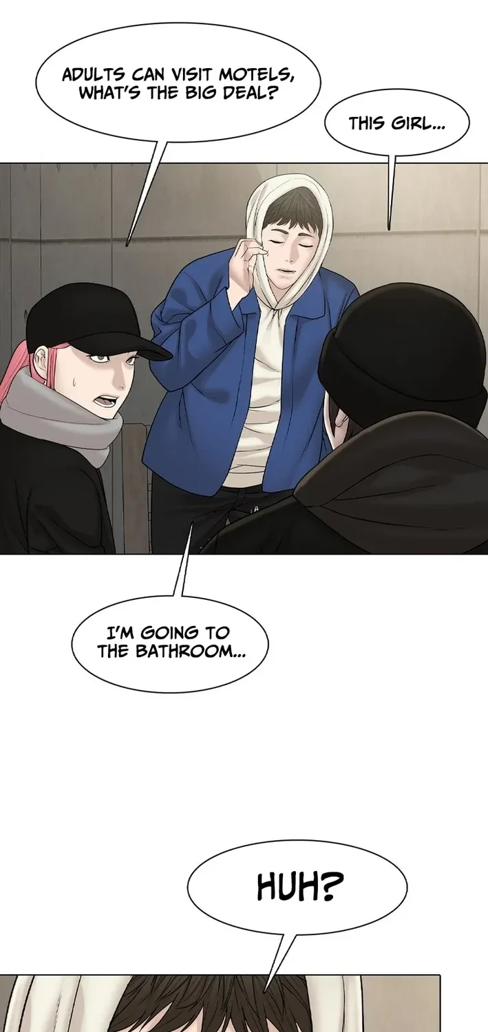 Art School Ghost Story Chapter 26 - page 20