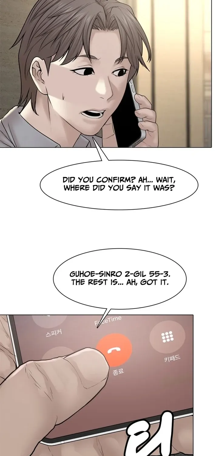 Art School Ghost Story Chapter 26 - page 41