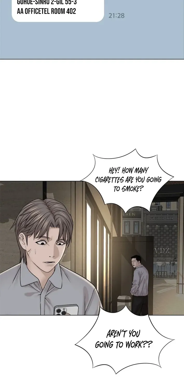 Art School Ghost Story Chapter 26 - page 48