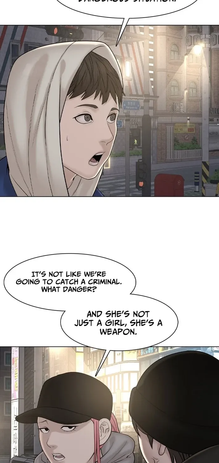 Art School Ghost Story Chapter 26 - page 5