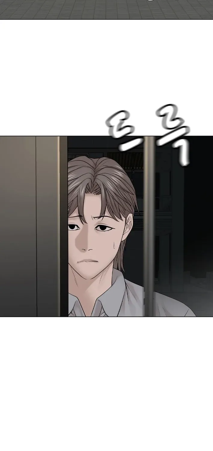 Art School Ghost Story Chapter 26 - page 56