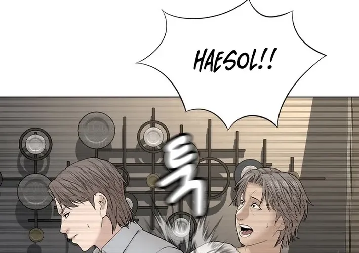 Art School Ghost Story Chapter 26 - page 63