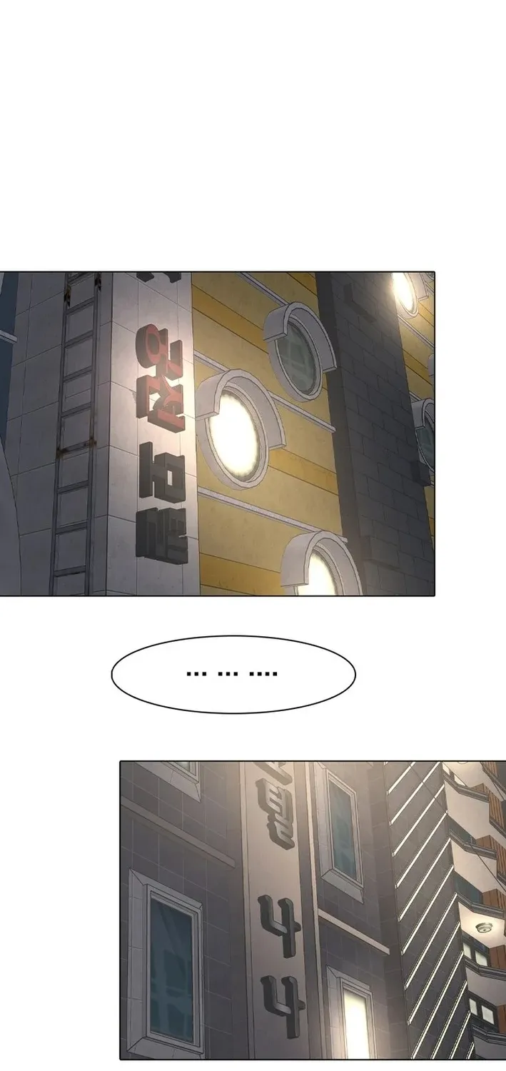 Art School Ghost Story Chapter 26 - page 9