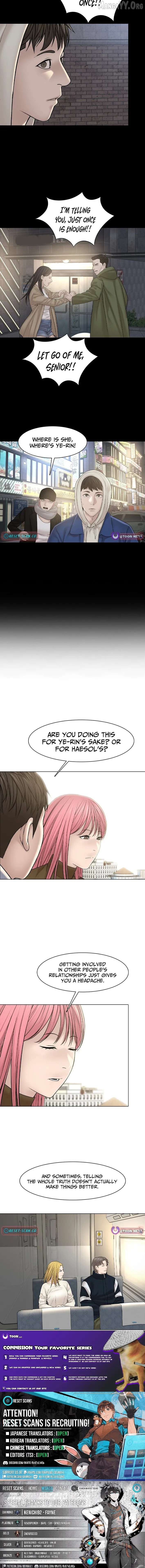 Art School Ghost Story Chapter 27 - page 14