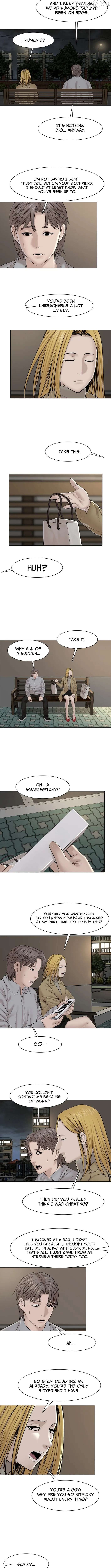 Art School Ghost Story Chapter 27 - page 6