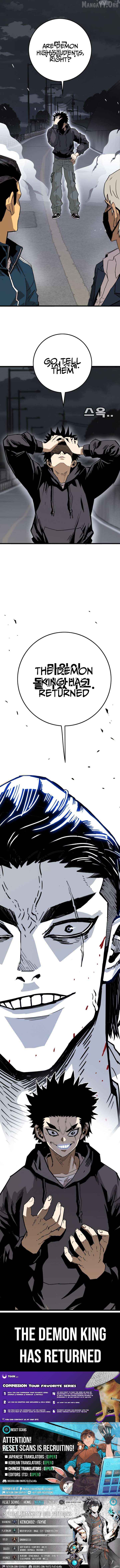 Demon King Ma Seok-Ho Chapter 1 - page 29