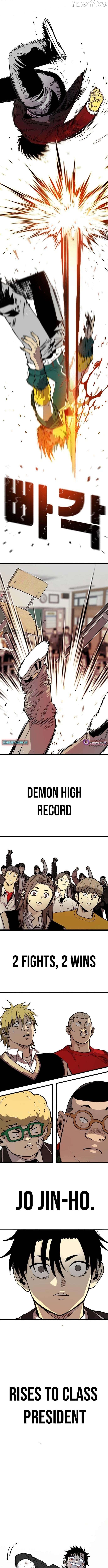 Demon King Ma Seok-Ho Chapter 8 - page 2