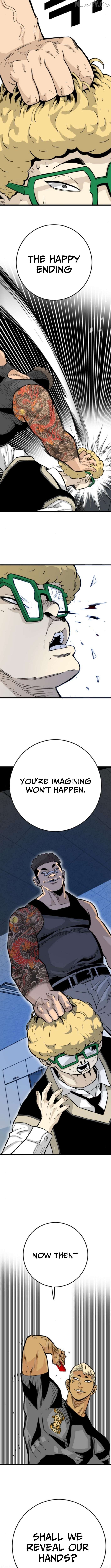 Demon King Ma Seok-Ho Chapter 19 - page 7