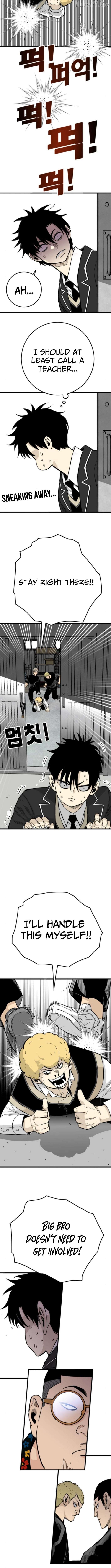Demon King Ma Seok-Ho Chapter 10 - page 3