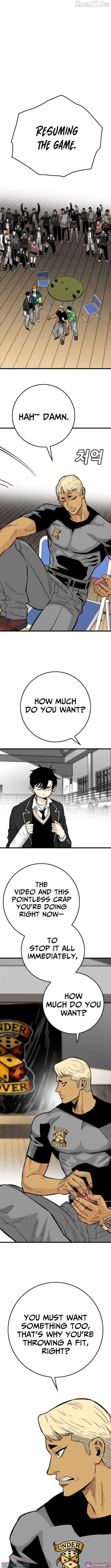 Demon King Ma Seok-Ho Chapter 18 - page 16