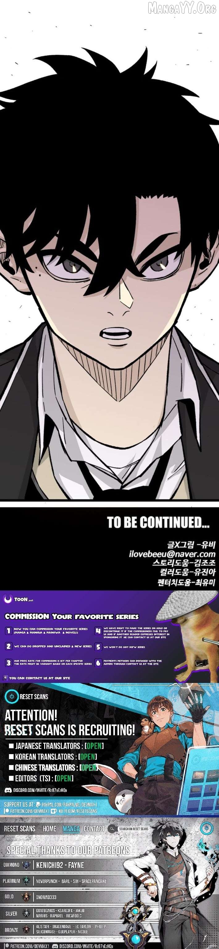 Demon King Ma Seok-Ho Chapter 18 - page 19