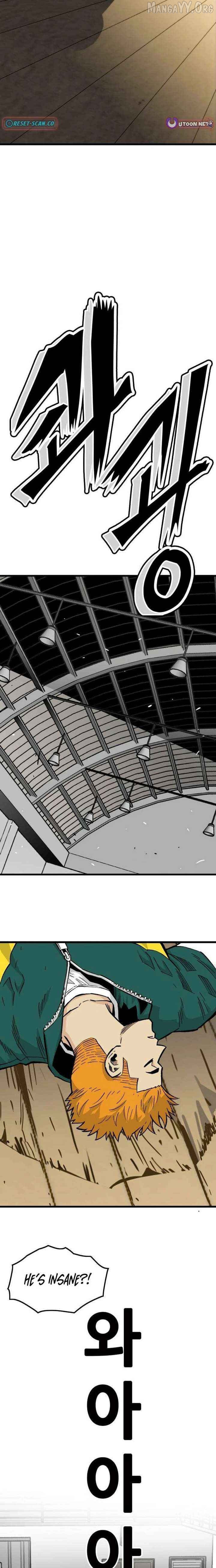 Demon King Ma Seok-Ho Chapter 16 - page 16