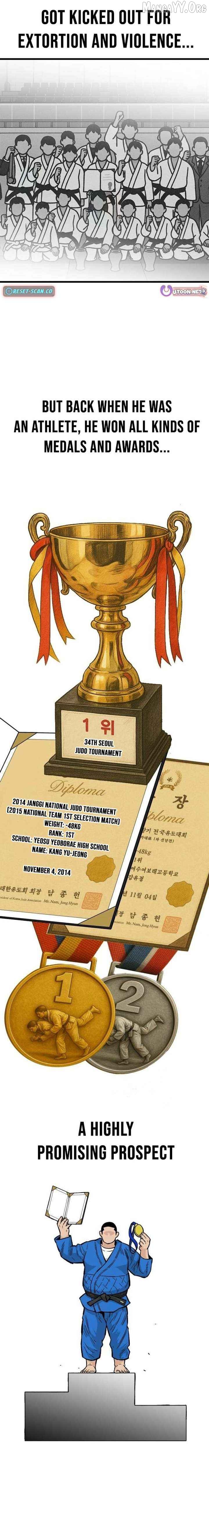 Demon King Ma Seok-Ho Chapter 16 - page 18