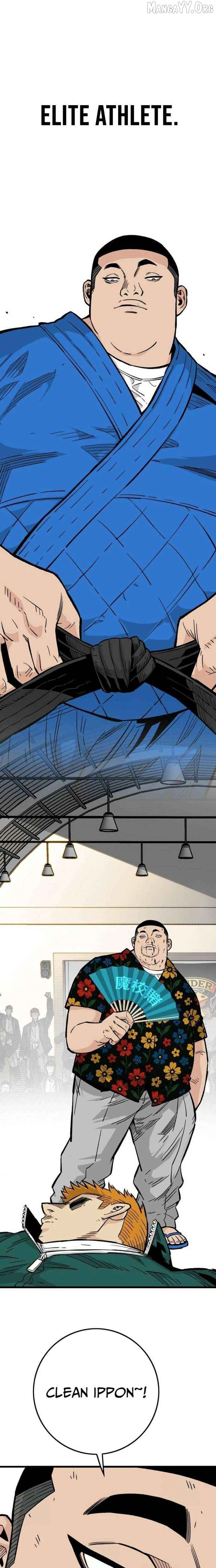 Demon King Ma Seok-Ho Chapter 16 - page 19