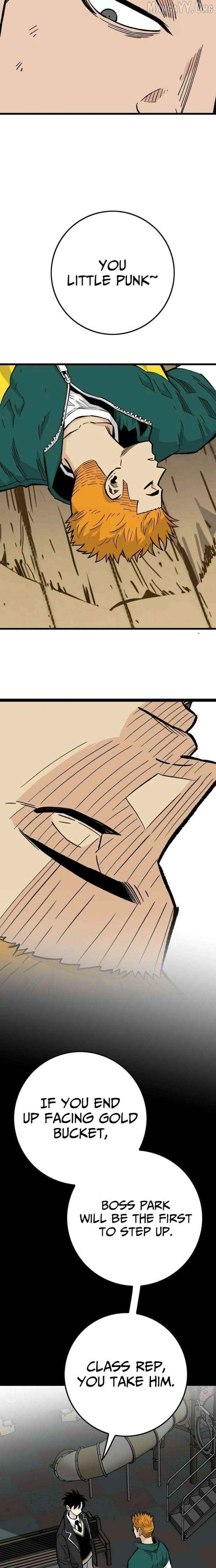 Demon King Ma Seok-Ho Chapter 16 - page 20