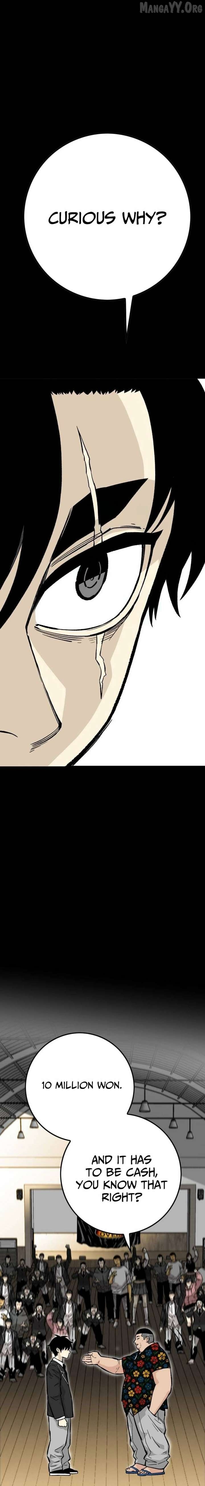 Demon King Ma Seok-Ho Chapter 16 - page 22