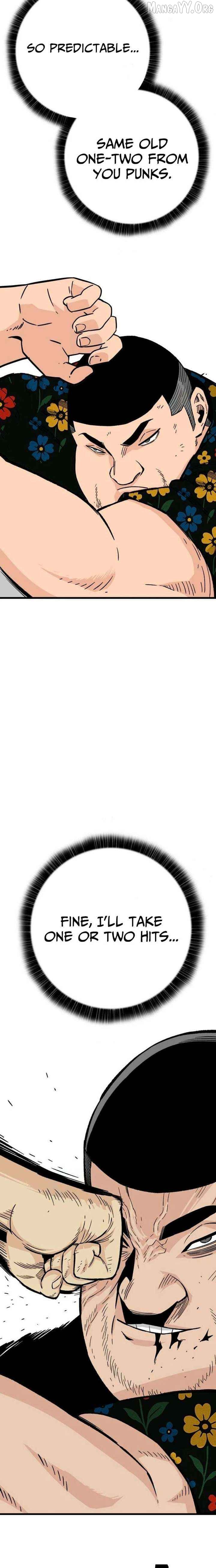 Demon King Ma Seok-Ho Chapter 16 - page 27