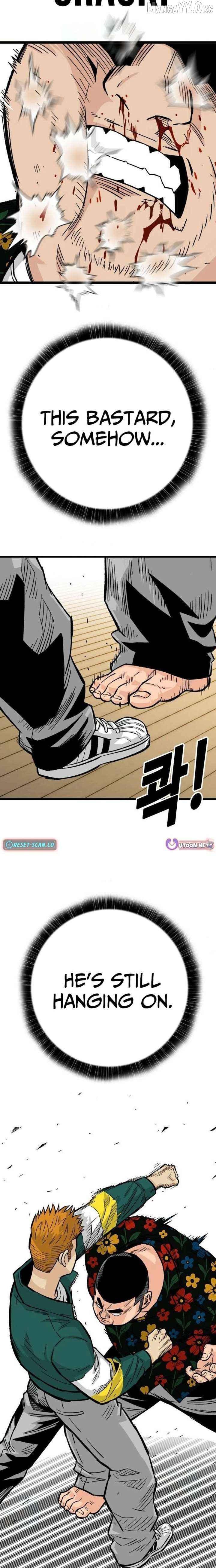 Demon King Ma Seok-Ho Chapter 16 - page 30