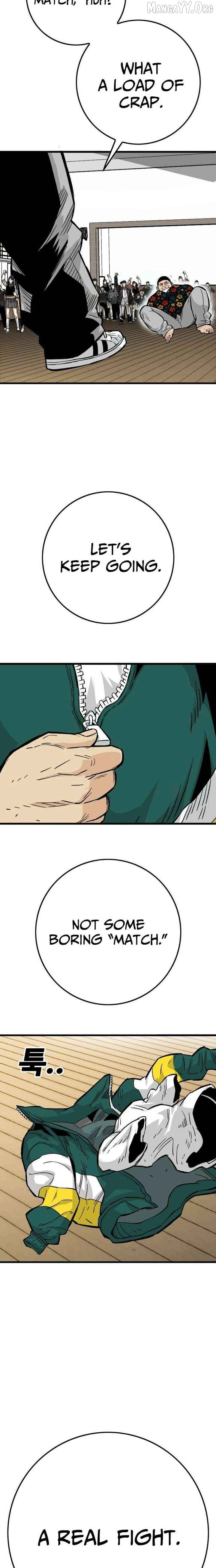 Demon King Ma Seok-Ho Chapter 16 - page 34