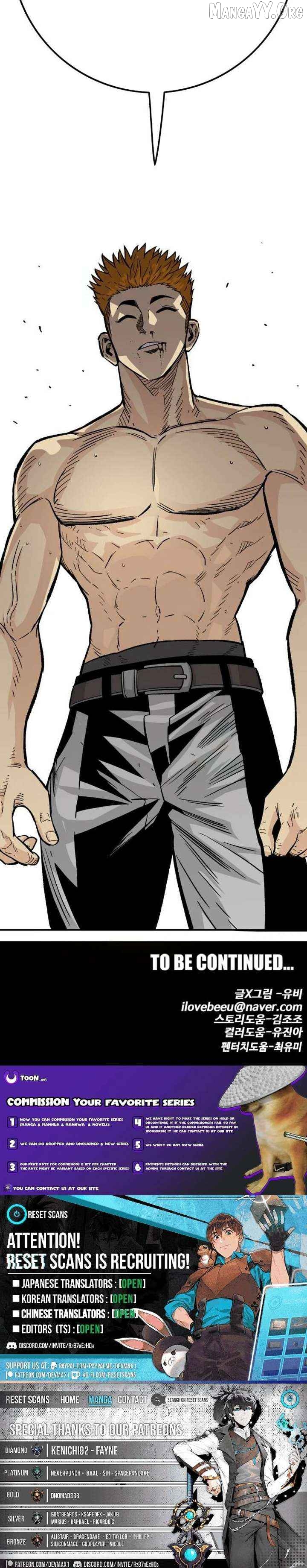 Demon King Ma Seok-Ho Chapter 16 - page 35