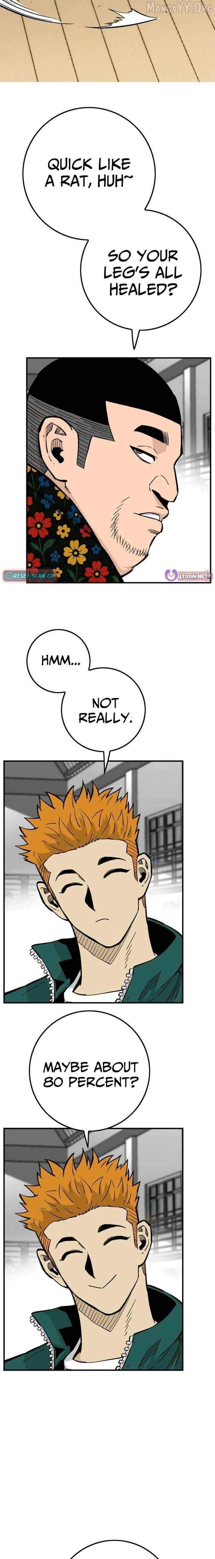 Demon King Ma Seok-Ho Chapter 16 - page 4