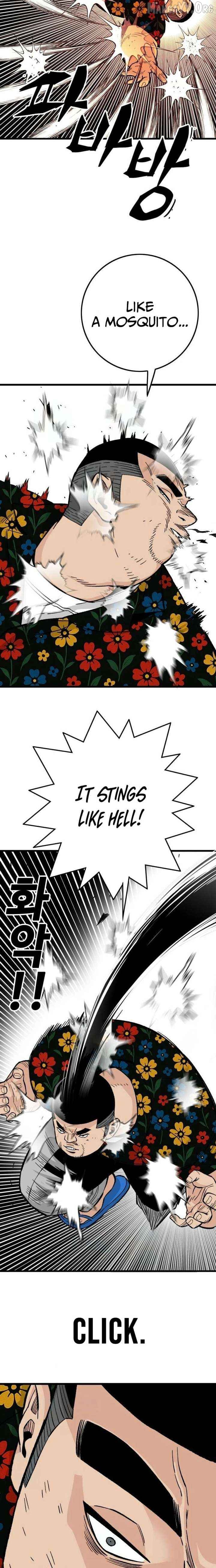 Demon King Ma Seok-Ho Chapter 16 - page 8