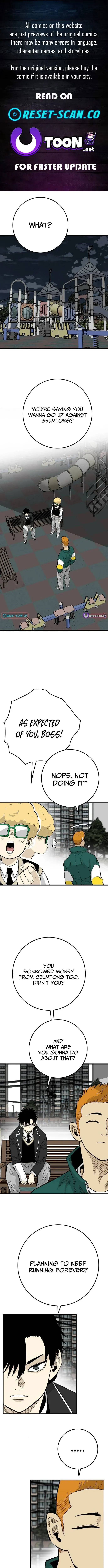 Demon King Ma Seok-Ho Chapter 15 - page 1