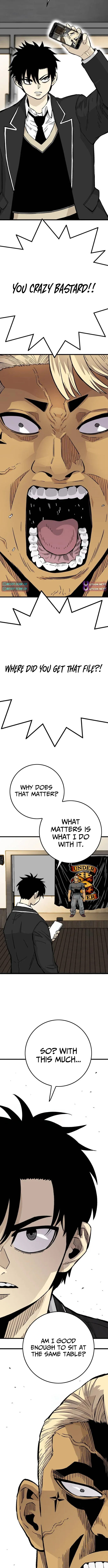 Demon King Ma Seok-Ho Chapter 15 - page 13