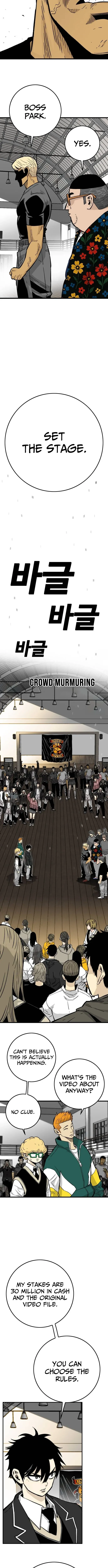 Demon King Ma Seok-Ho Chapter 15 - page 14