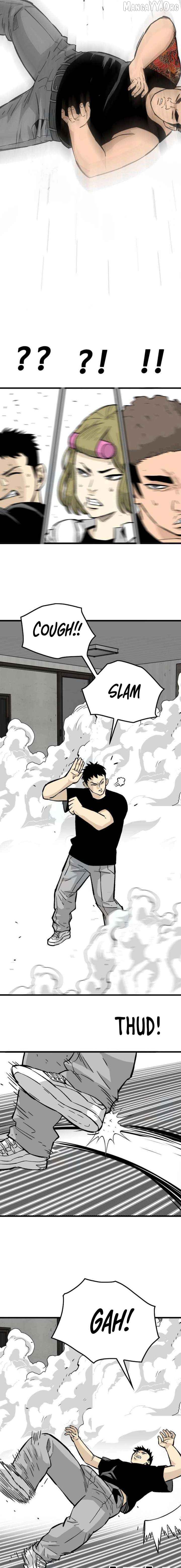 Demon King Ma Seok-Ho Chapter 14 - page 12