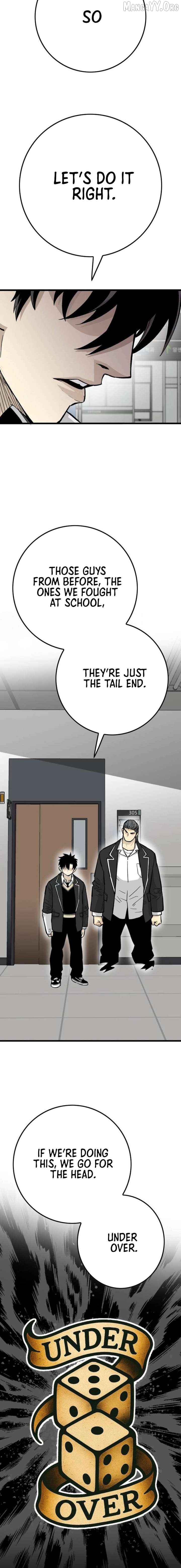 Demon King Ma Seok-Ho Chapter 14 - page 30
