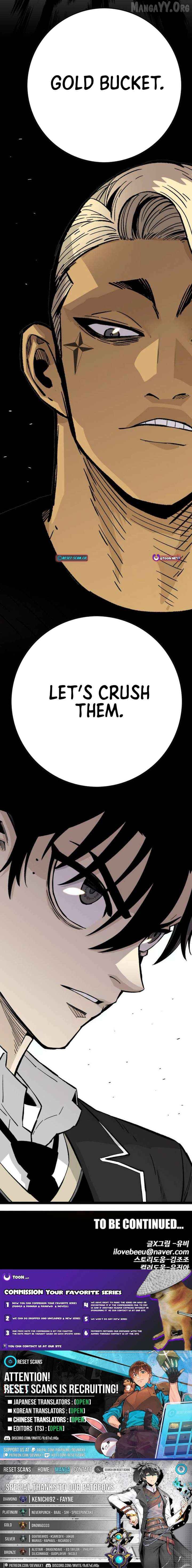 Demon King Ma Seok-Ho Chapter 14 - page 31