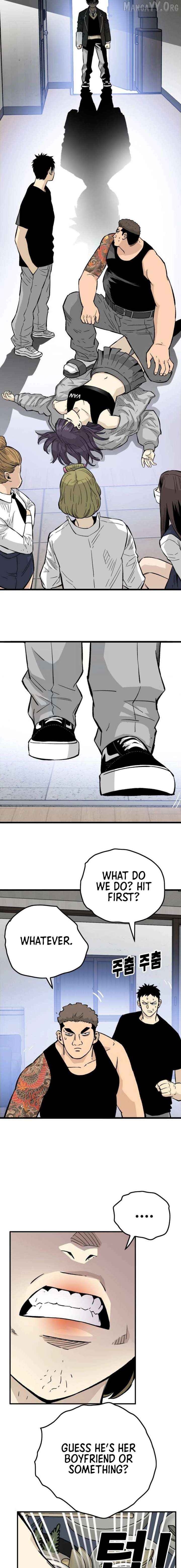 Demon King Ma Seok-Ho Chapter 14 - page 7