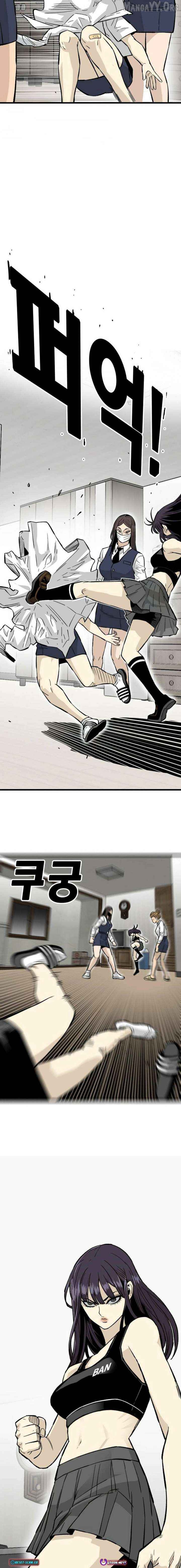 Demon King Ma Seok-Ho Chapter 13 - page 18