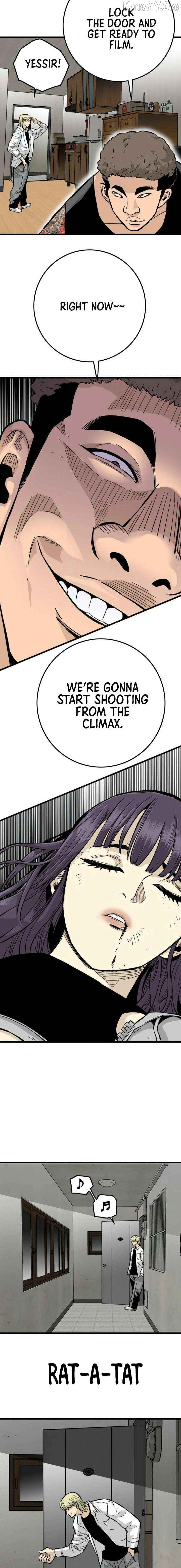 Demon King Ma Seok-Ho Chapter 13 - page 28