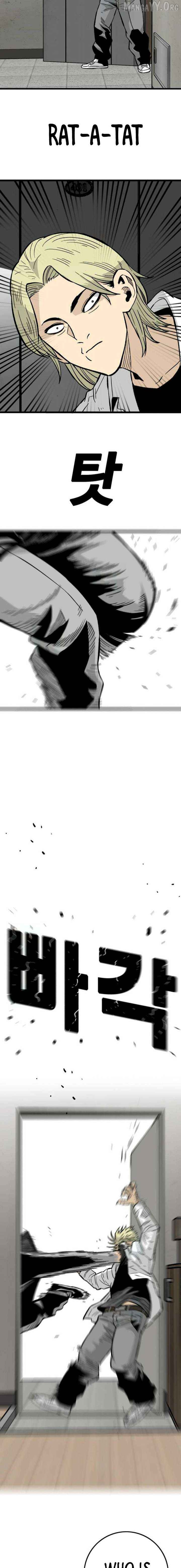 Demon King Ma Seok-Ho Chapter 13 - page 29