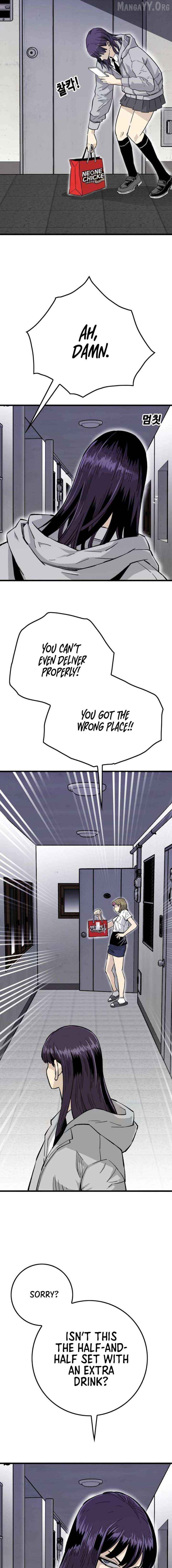 Demon King Ma Seok-Ho Chapter 13 - page 3