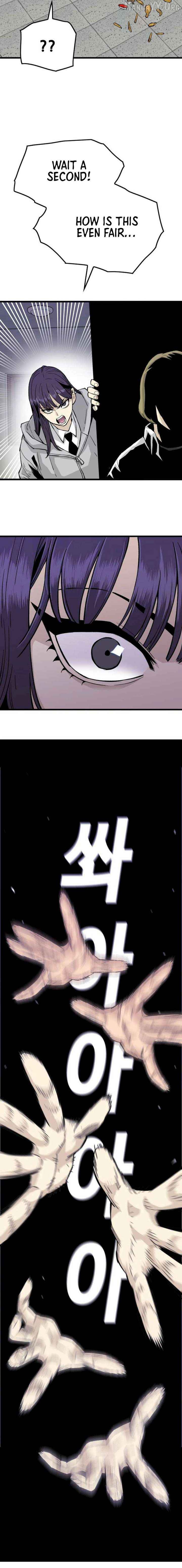 Demon King Ma Seok-Ho Chapter 13 - page 6