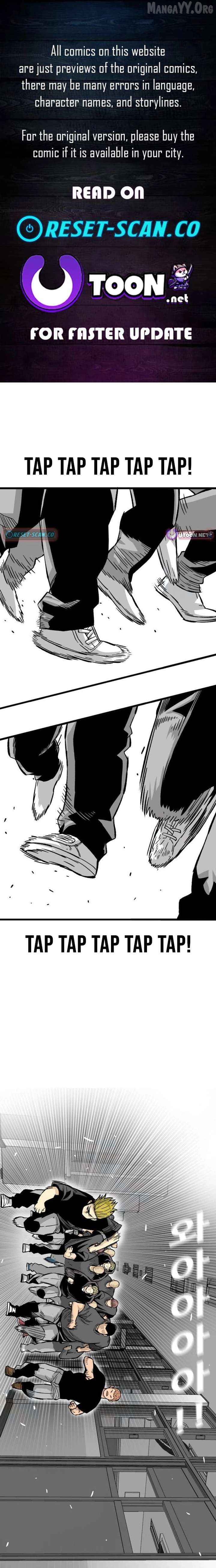 Demon King Ma Seok-Ho Chapter 12 - page 1