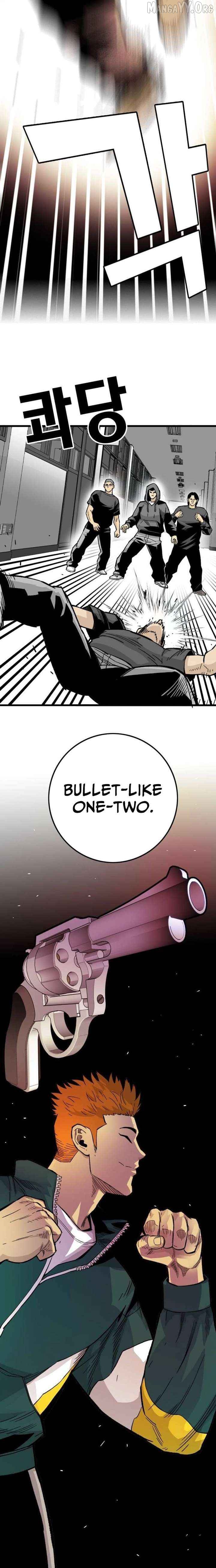 Demon King Ma Seok-Ho Chapter 12 - page 10