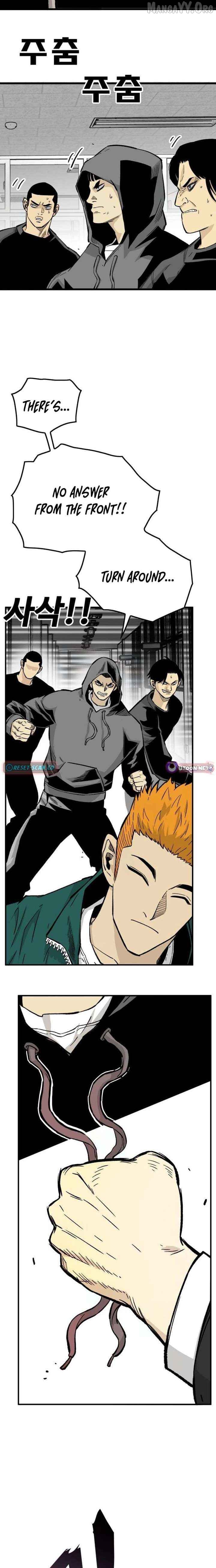 Demon King Ma Seok-Ho Chapter 12 - page 11