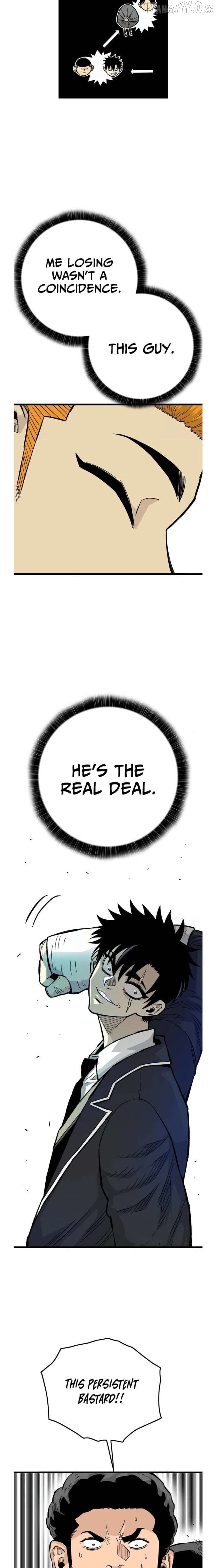 Demon King Ma Seok-Ho Chapter 12 - page 16