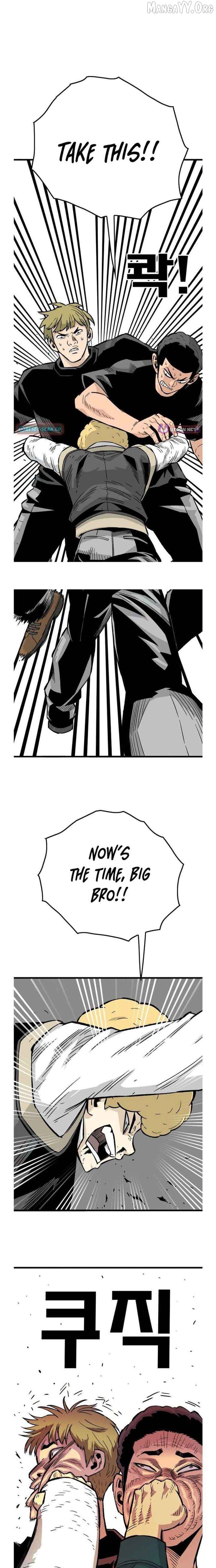 Demon King Ma Seok-Ho Chapter 12 - page 18