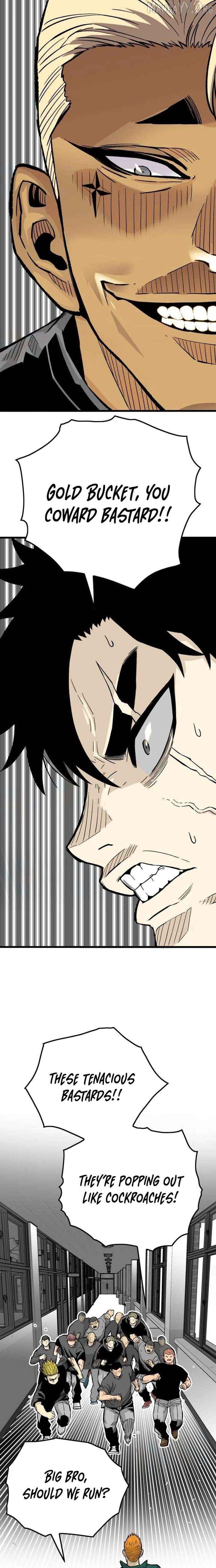 Demon King Ma Seok-Ho Chapter 12 - page 25