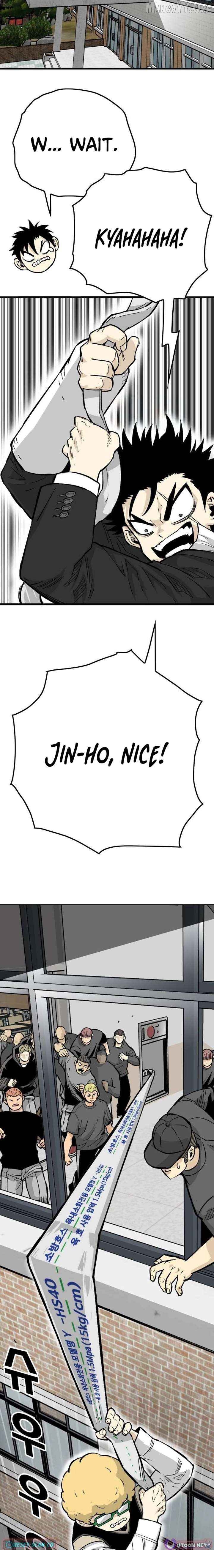 Demon King Ma Seok-Ho Chapter 12 - page 28