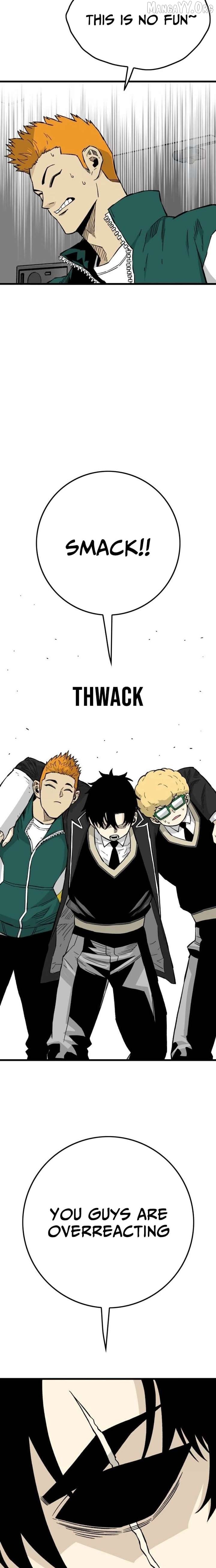 Demon King Ma Seok-Ho Chapter 12 - page 3