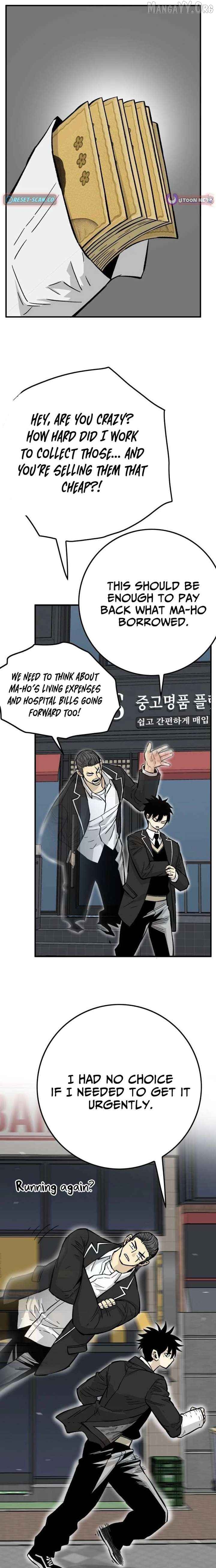 Demon King Ma Seok-Ho Chapter 12 - page 32