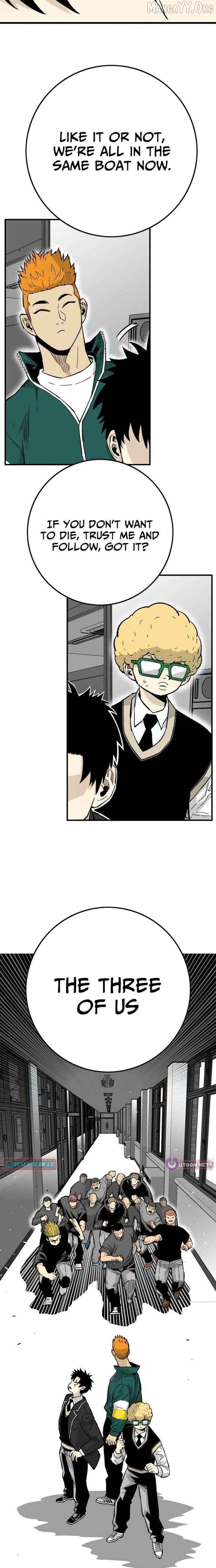 Demon King Ma Seok-Ho Chapter 12 - page 4